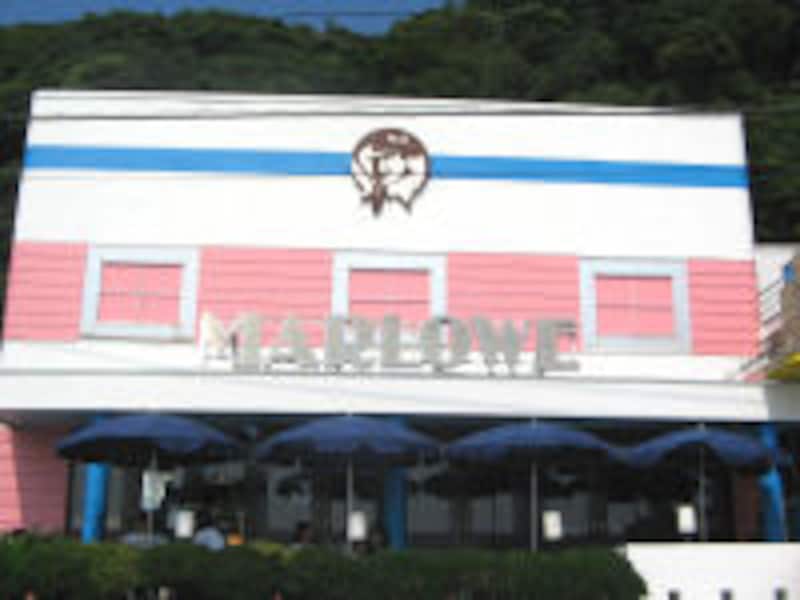 MARLOWE