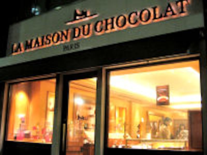 ラ・メゾン・デュ・ショコラ