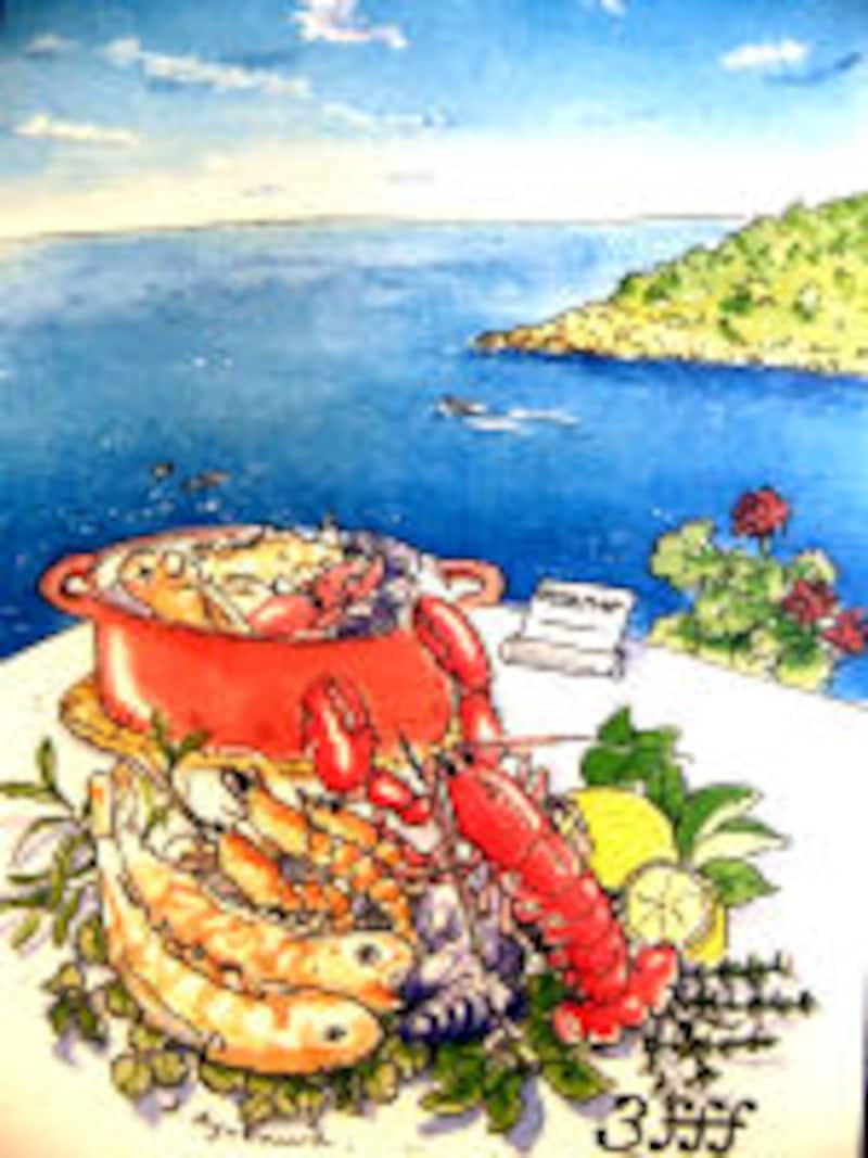 トレフミヤモト