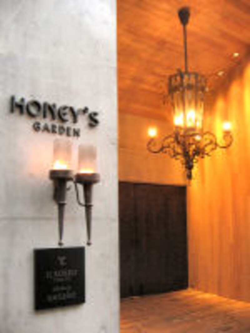 グリリア・ウエタケ