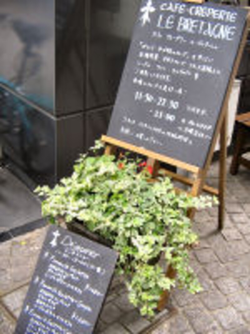 クレープリー ル ブルターニュ