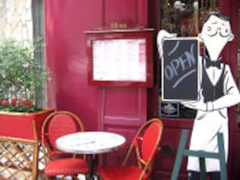 ル・プティ・トノー