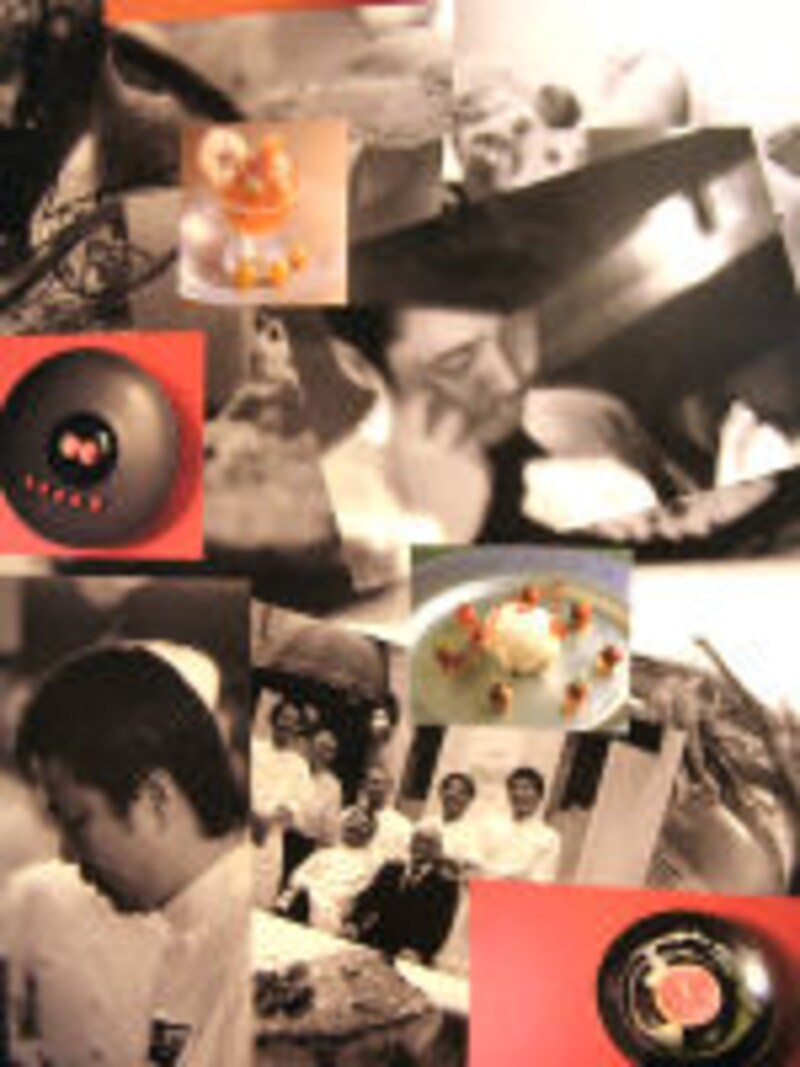 マロニエゲート