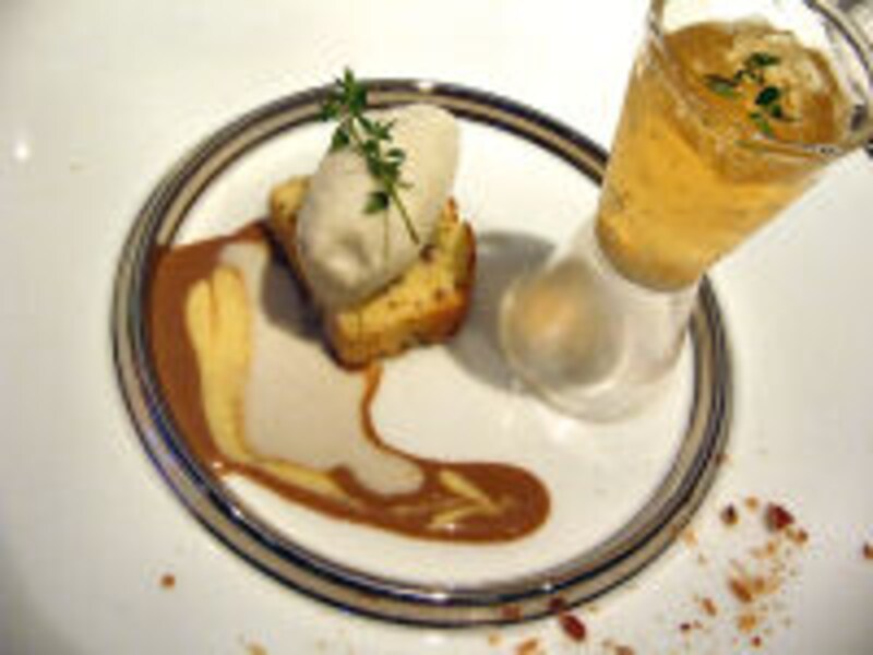 マロニエゲート