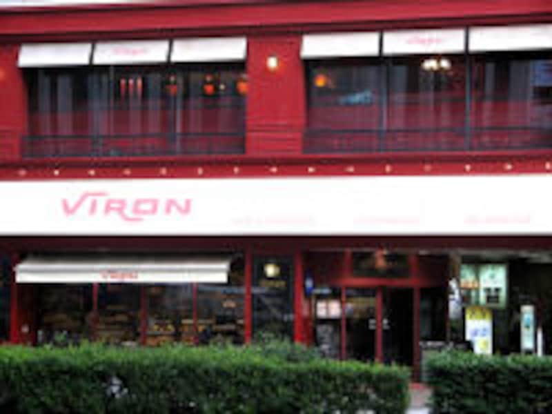 アップルパイ&タルトタタンのおいしいお店