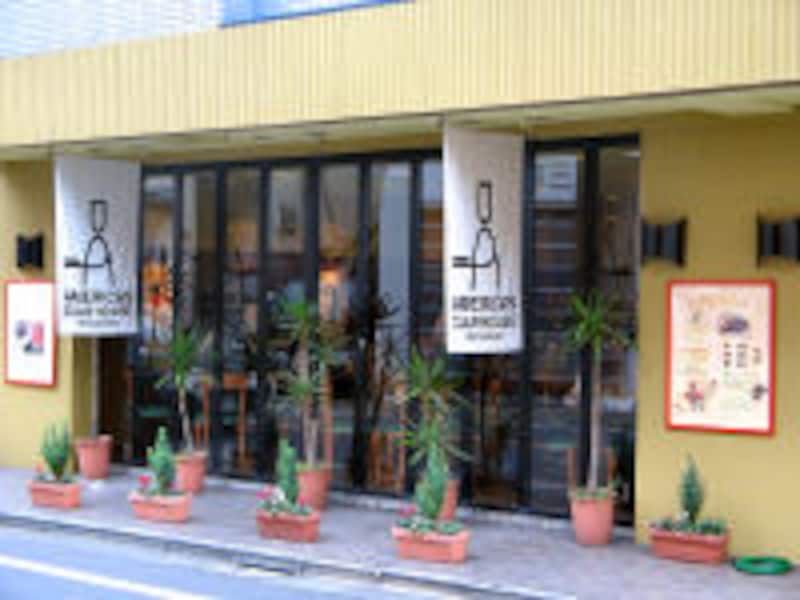 アップルパイ&タルトタタンのおいしいお店