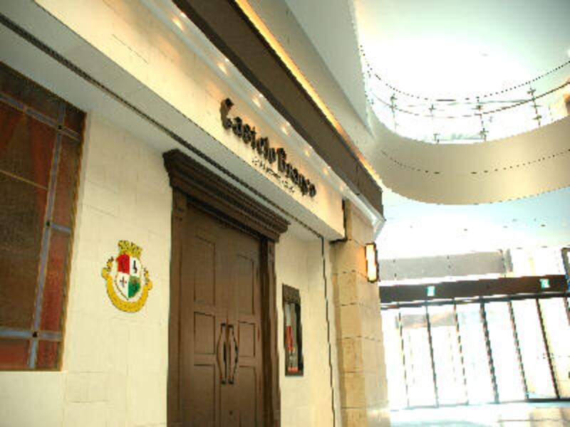 カステロ ブランコ