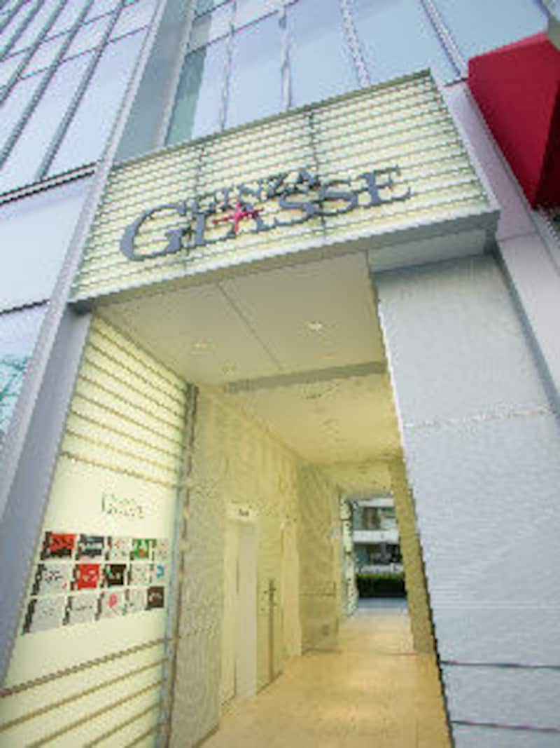 ギンザ・グラッセ