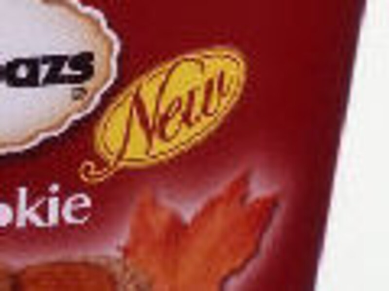 ハーゲンダッツができるまで