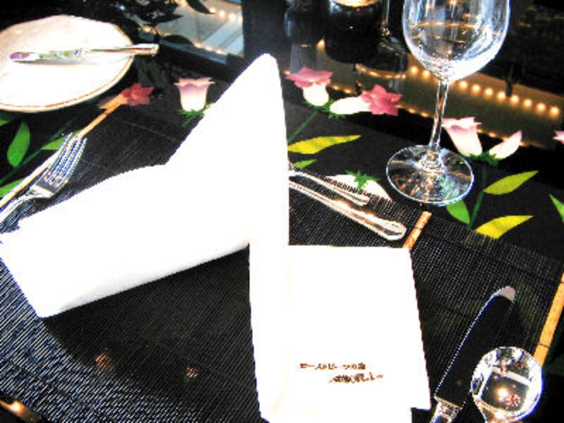 「H & M」 の上でお食事を！