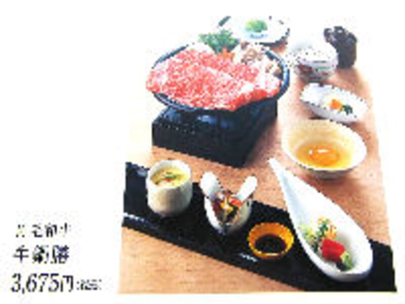 「H & M」 の上でお食事を！