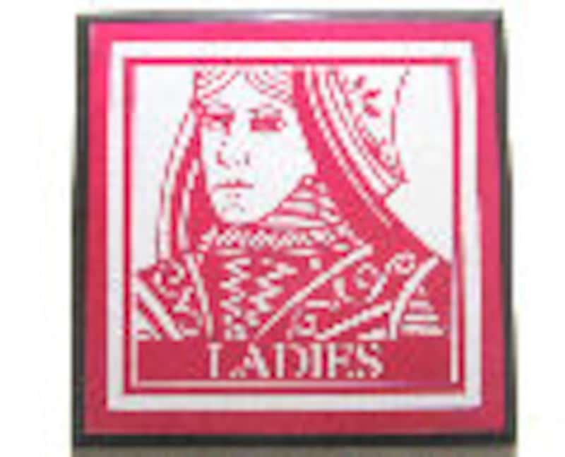 レストランのトイレ事情～X'masに寄せて～