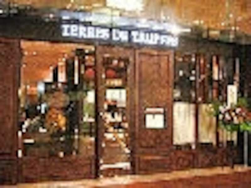 レストランのみで買えるバレンタインチョコ