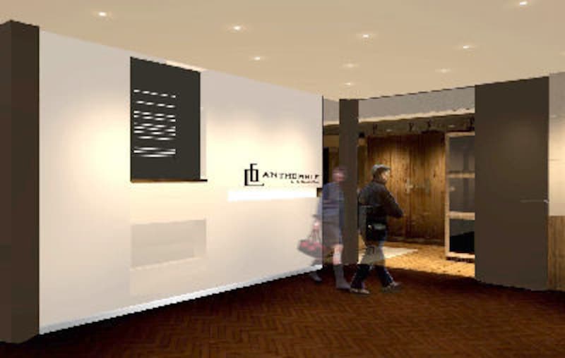 丸の内パークビル