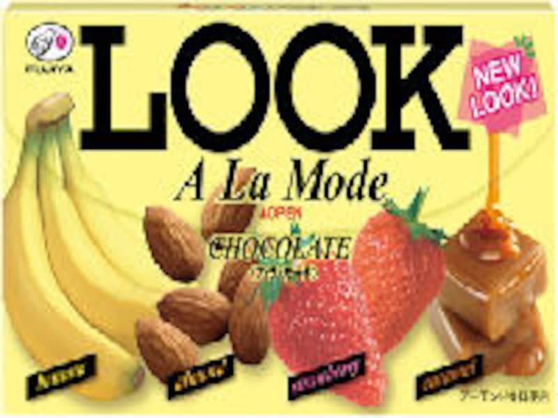 生まれ年のお菓子を探しましょう！