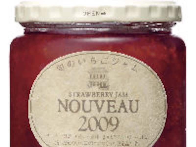 生まれ年のお菓子を探しましょう！