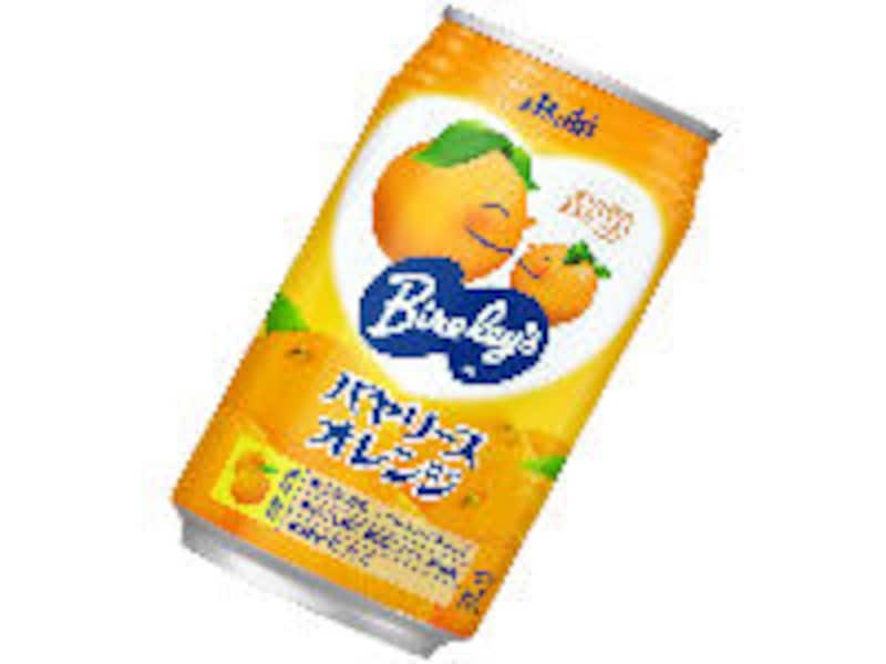 生まれ年のお菓子を探しましょう!