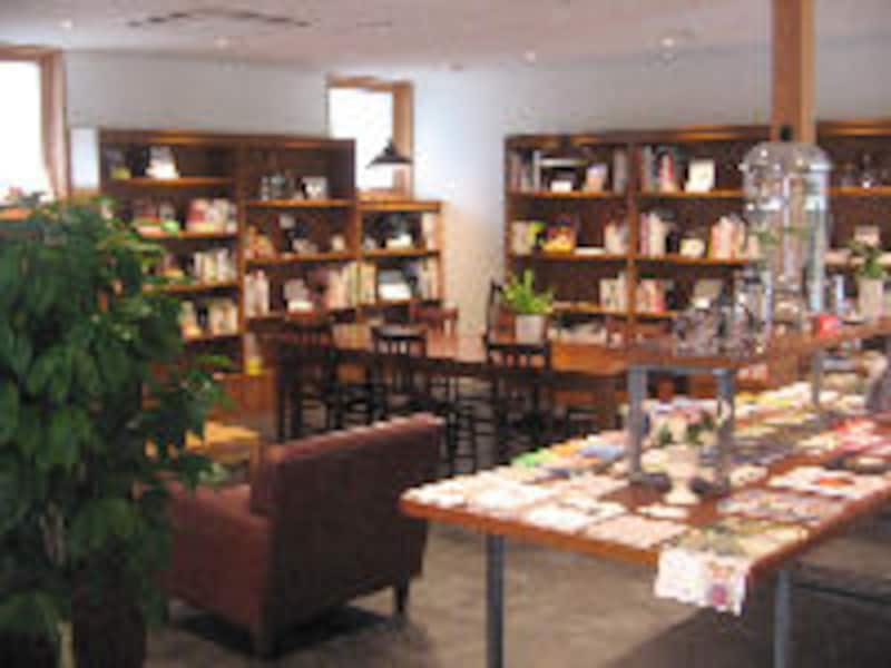 ハルニレ テラス