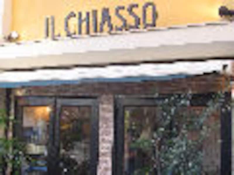 ドラマで使われたレストラン永久保存版5!