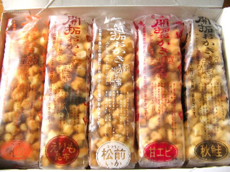 男性のためのお取り寄せBEST５！