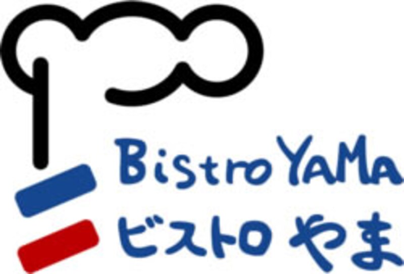 ビストロやま