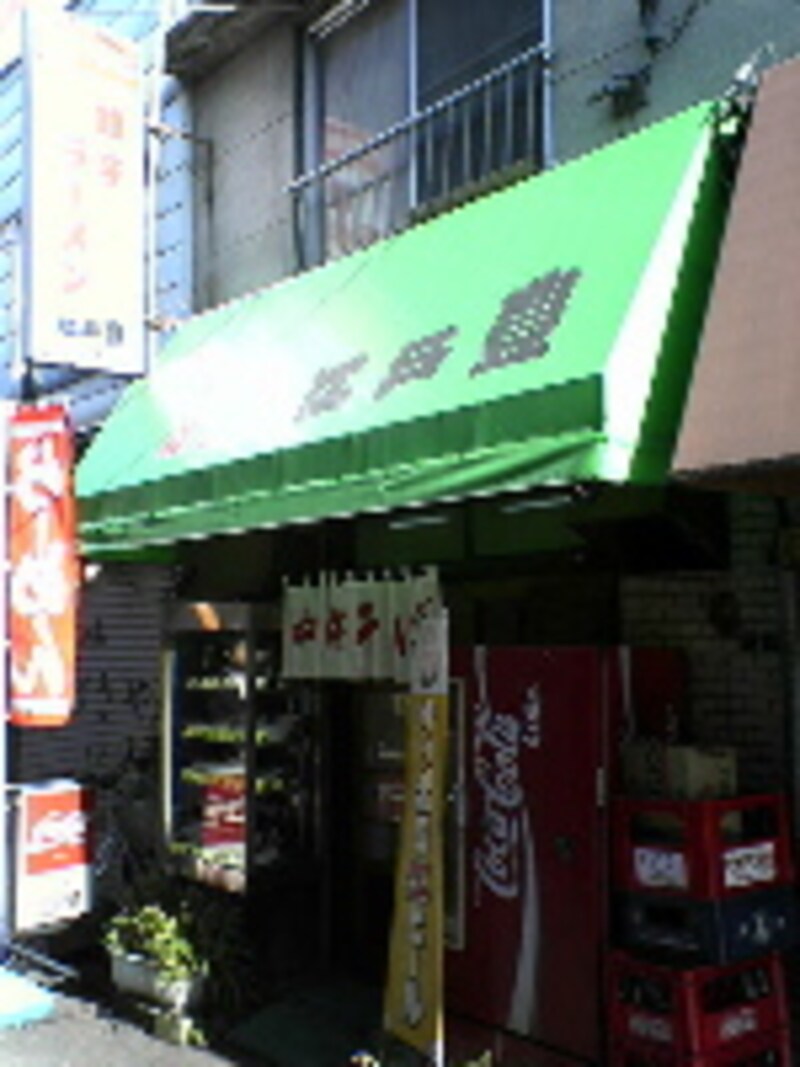 写真のタイトル