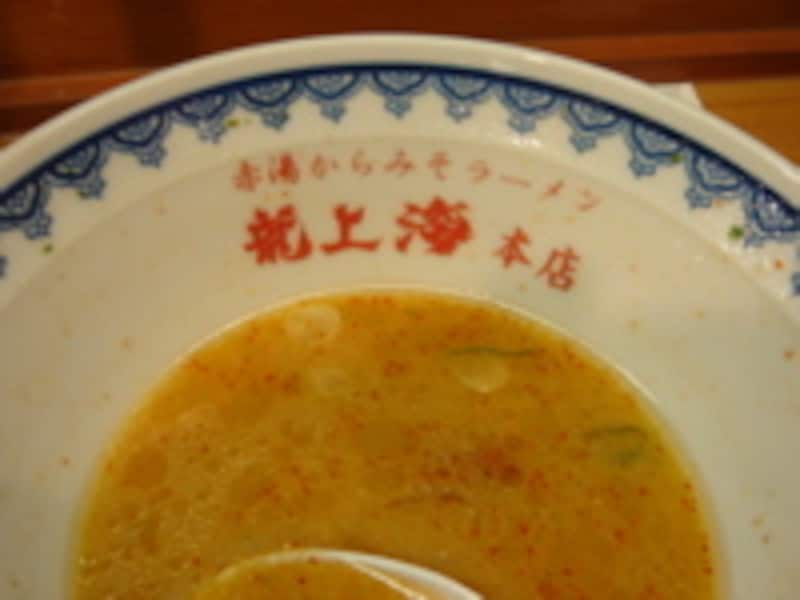 龍上海の丼