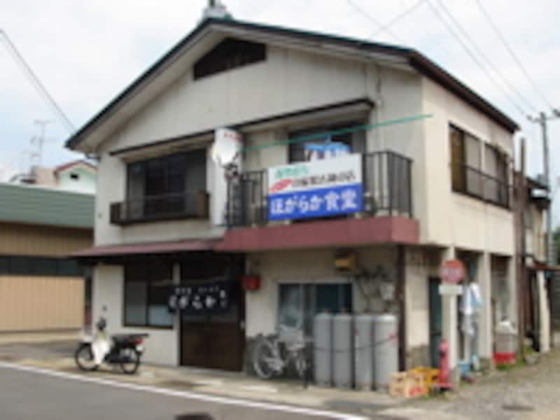 ほがらか食堂