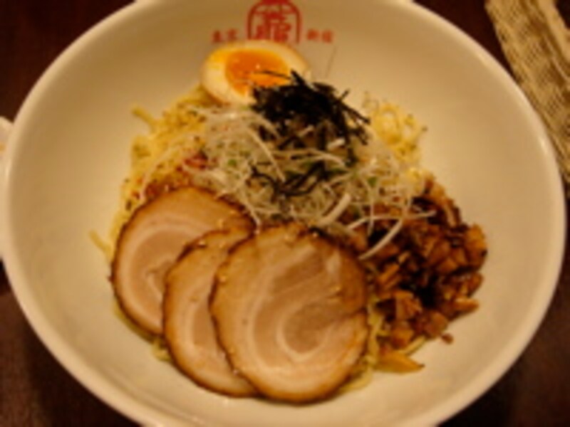 竈