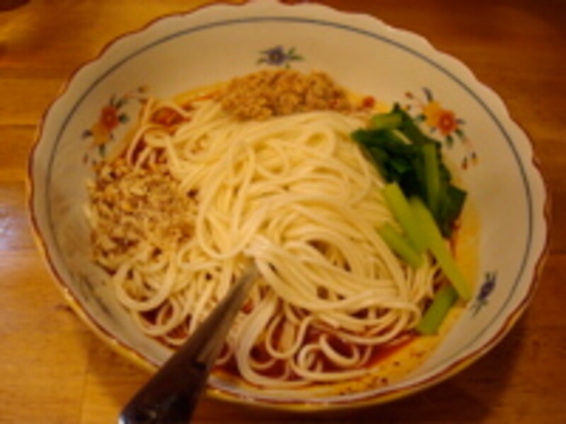 楊