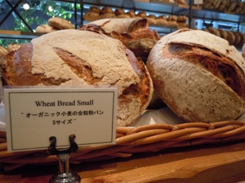 オーガニック小麦の全粒粉パンundefinedS