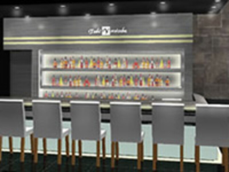 トシ・ヨロイヅカ