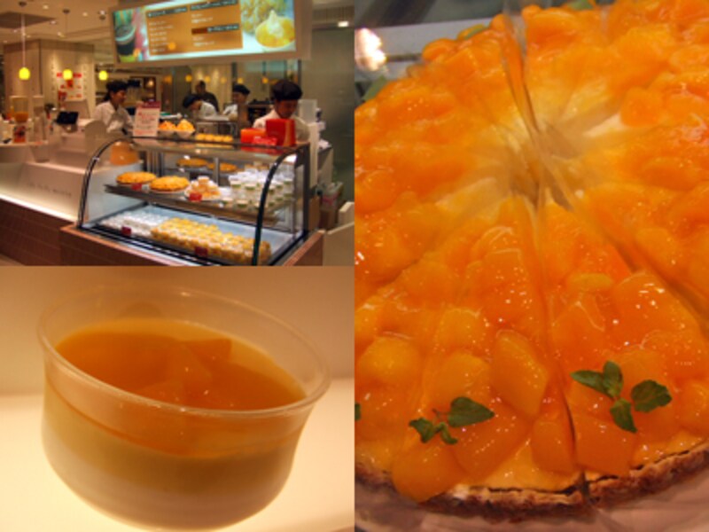 華々美人(ファーファーメイリン)