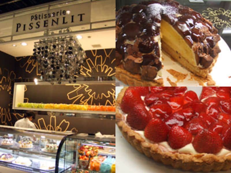 ピサンリ(スウィートソウル スウィーツ)