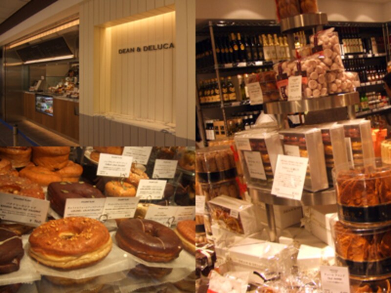 
DEAN & DELUCA（ディーン＆デルーカ）