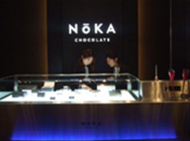 東京ミッドタウ  ン　スイーツ速報