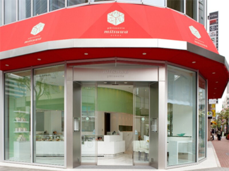 Pâtisserie mitsuwa GINZA