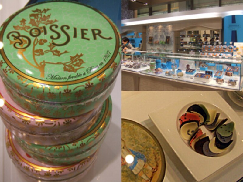 ミルフィーユ プラリネ(Millefeuille Pralin&eacute;)