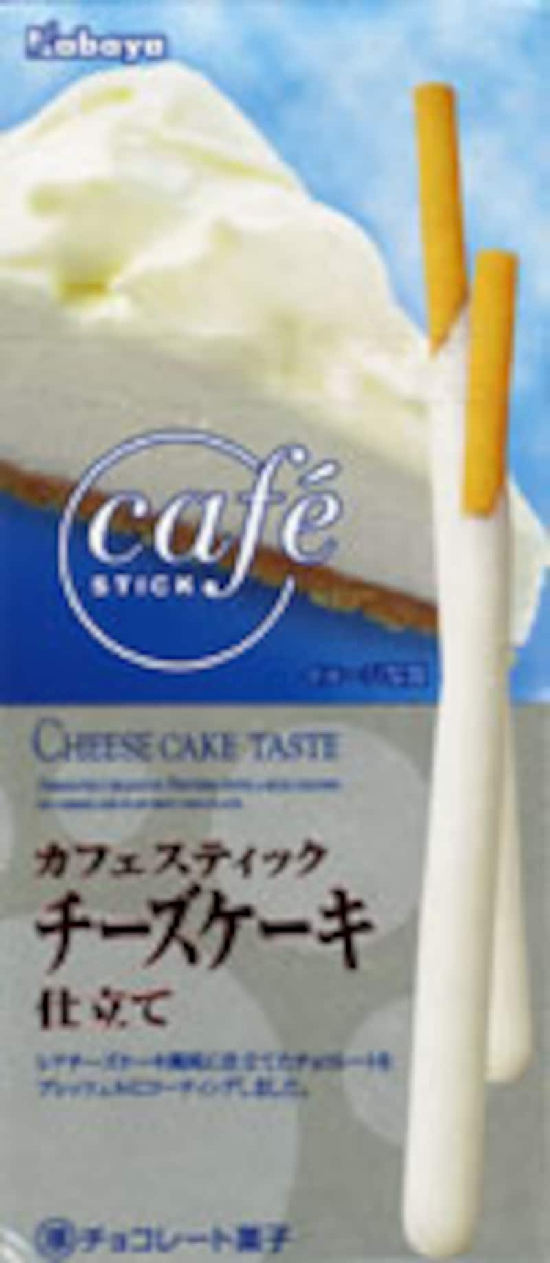 カバヤカフェスティック・チーズケーキ仕立てパッケージ写真