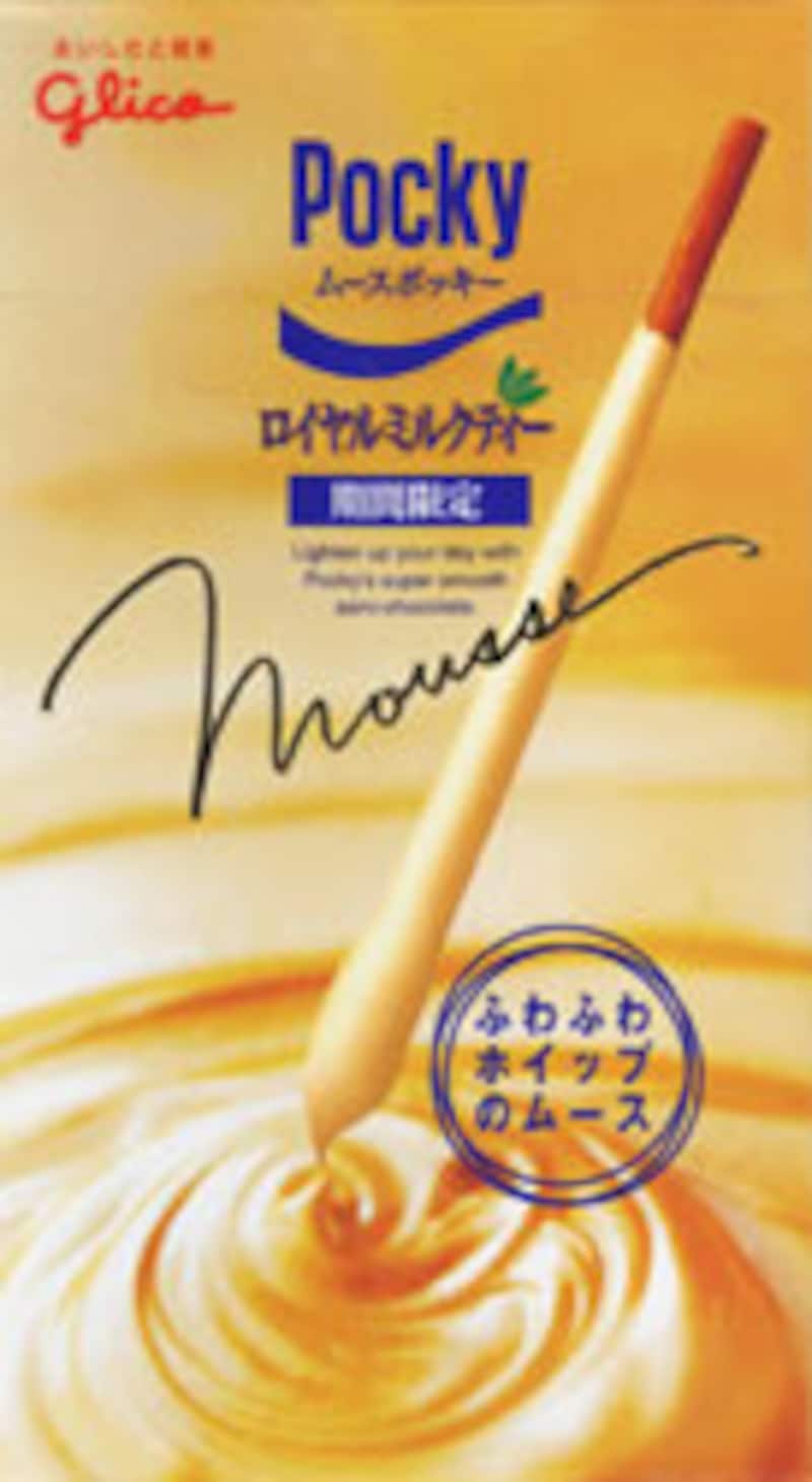 グリコムースポッキー・ロイヤルミルクティーパッケージ写真