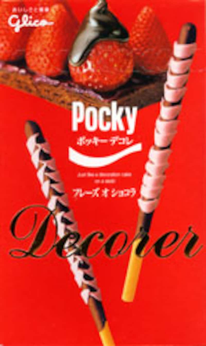 グリコポッキーデコレ フレーズ・オ・ショコラパッケージ写真