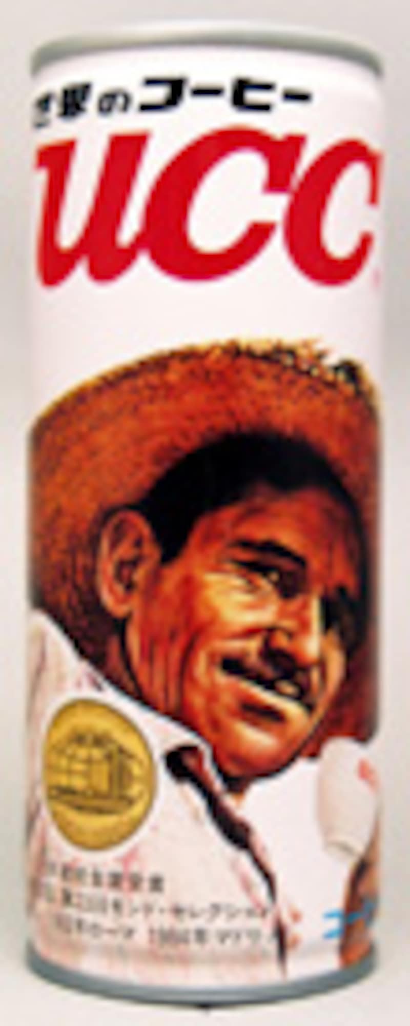 UCCブラックコーヒー