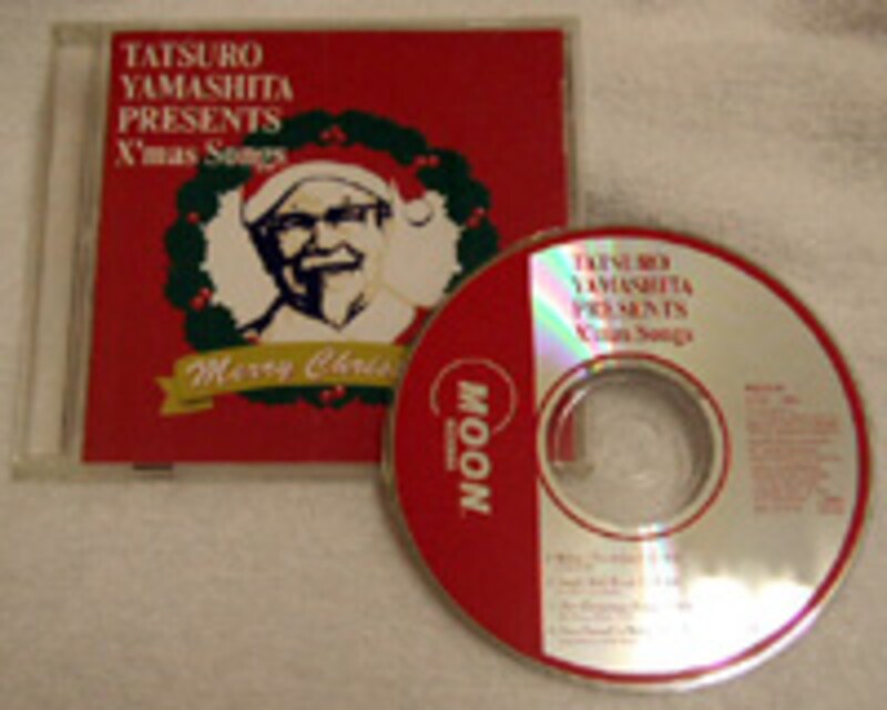 TATSURO YAMASHITA PRESENTS X'mas Songs