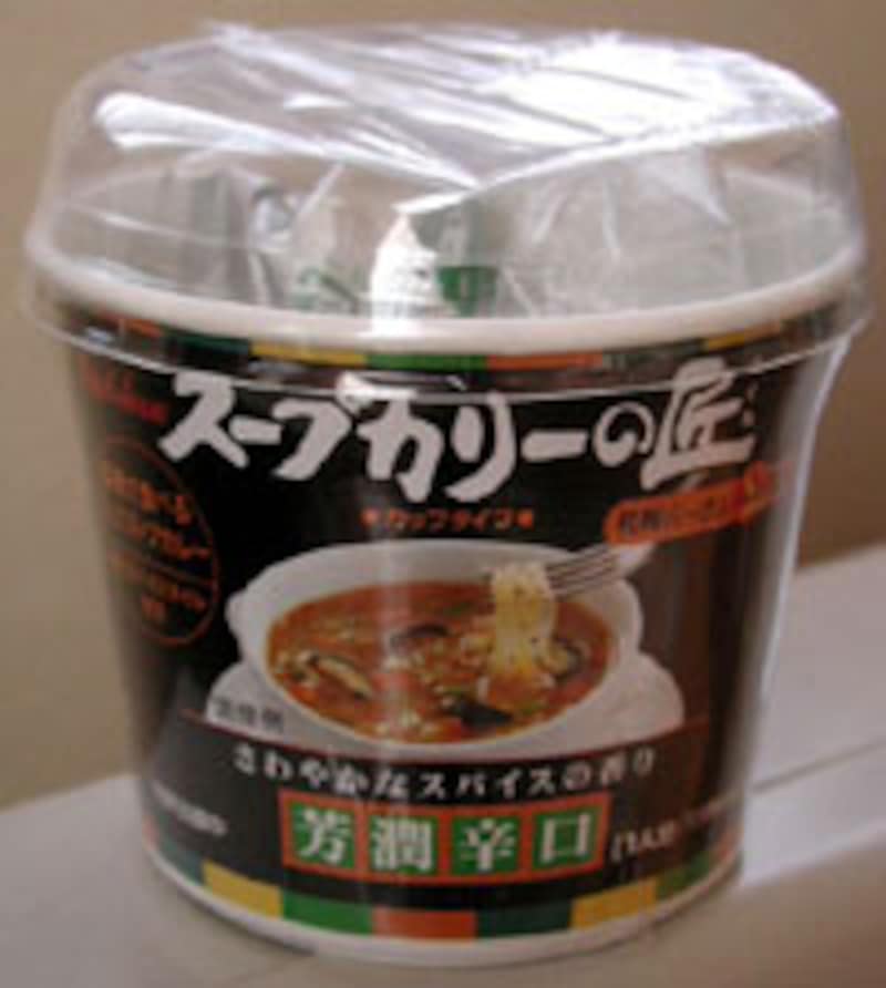 スープカリーの匠