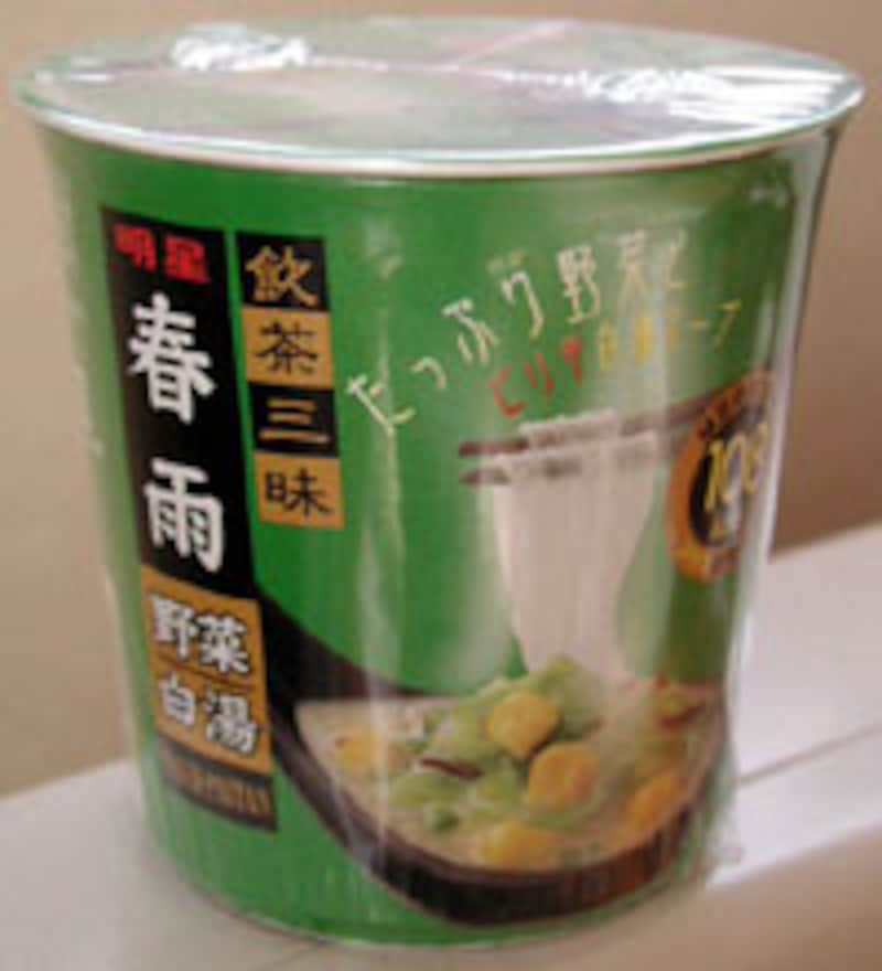 飲茶三昧 春雨野菜白湯