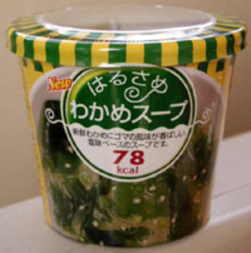 はるさめわかめスープ