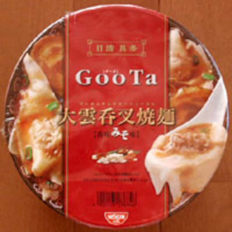 具多 大雲呑叉焼麺