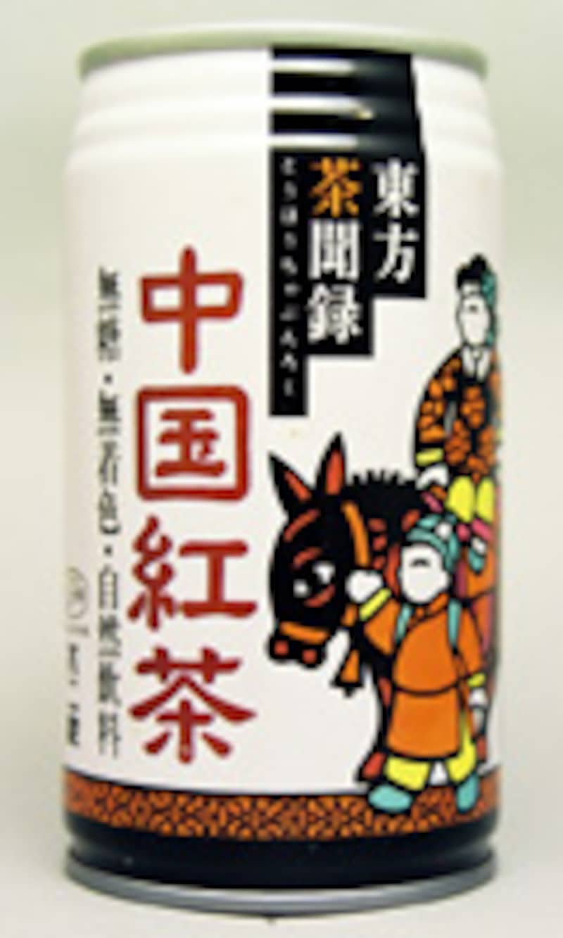 不二家東方茶聞録中国紅茶