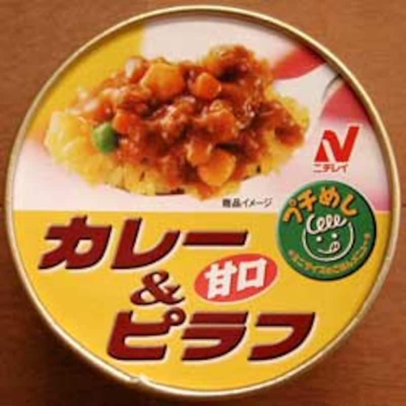 カレー&ピラフ調理後