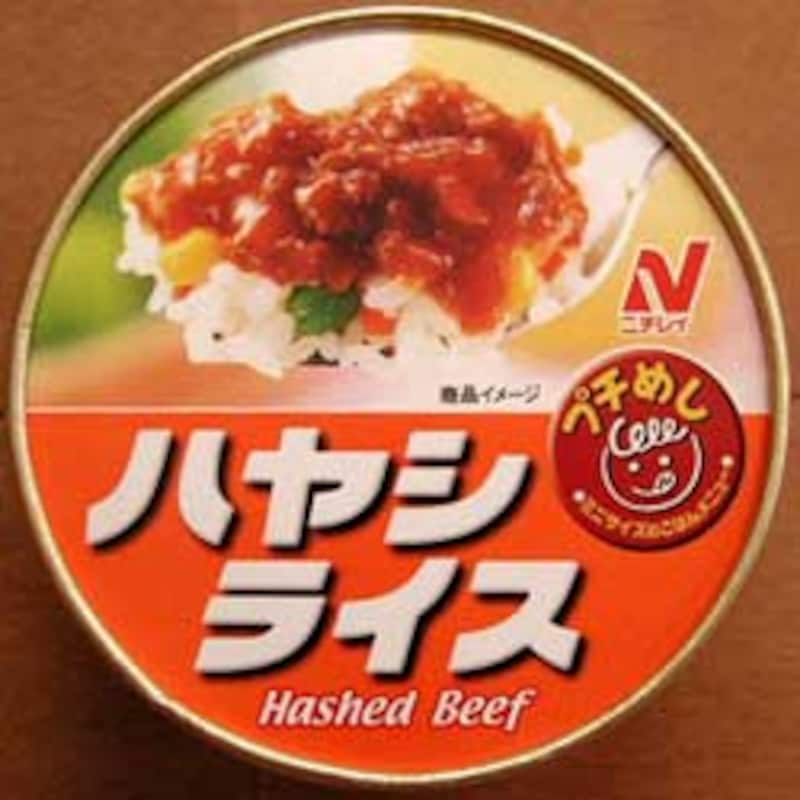 ハヤシライス調理後